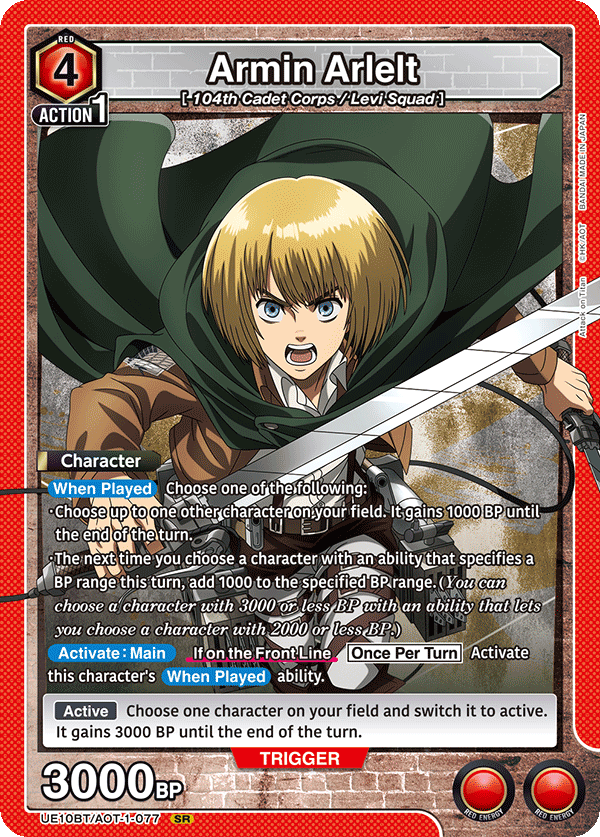 Armin Arlelt (UE10BT-077)