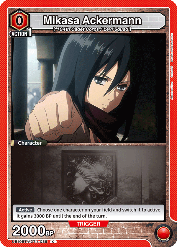 Mikasa Ackermann (UE10BT-085)