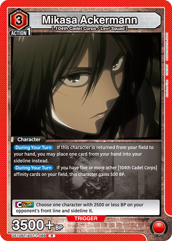 Mikasa Ackermann (UE10BT-088)