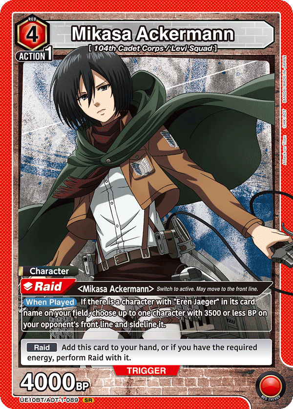 Mikasa Ackermann (UE10BT-089)