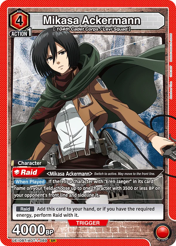 Mikasa Ackermann (UE10BT-089)