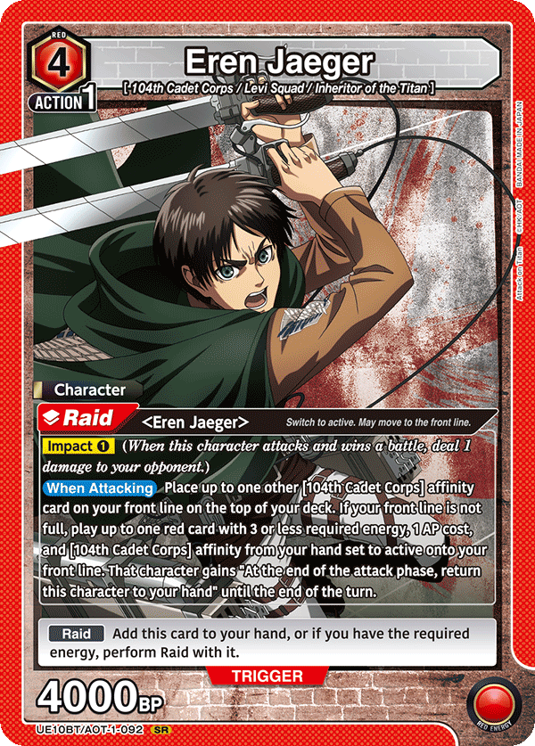 Eren Jaeger (UE10BT-092)