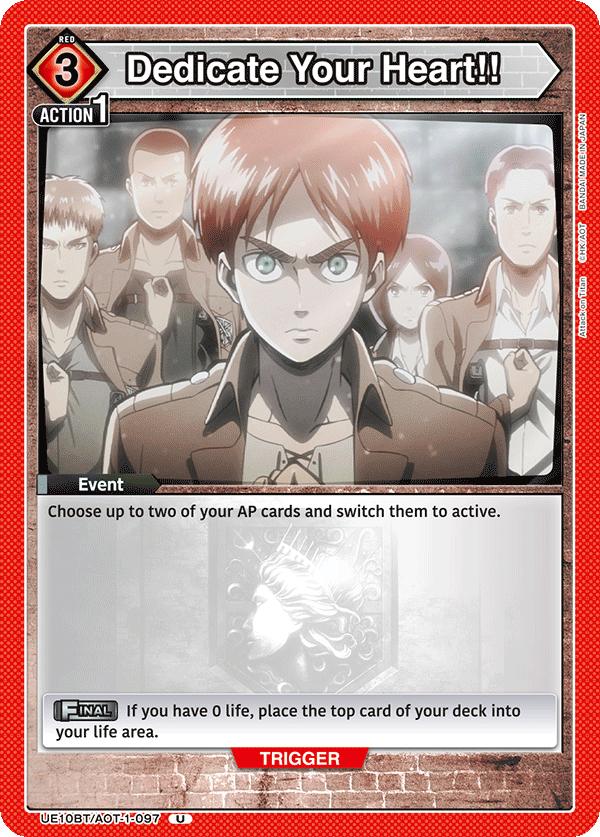 Dedicate Your Heart!! (UE10BT-097)