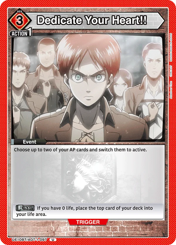Dedicate Your Heart!! (UE10BT-097)