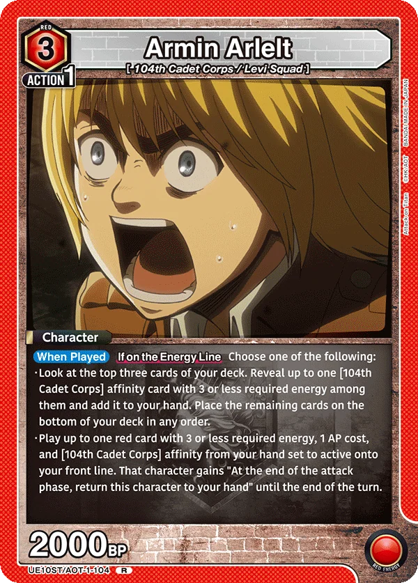 Armin Arlelt (UE10ST-104)