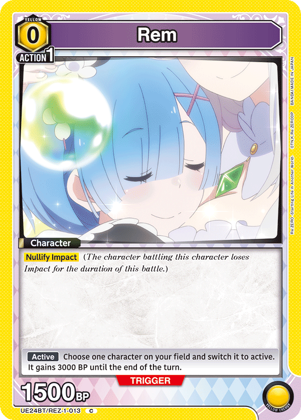 Rem (UE24BT-013)