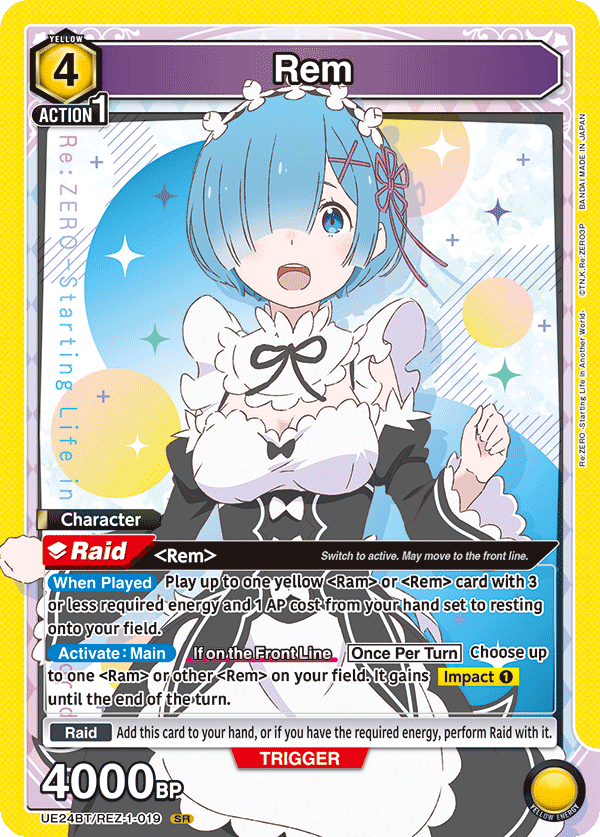 Rem (UE24BT-019)