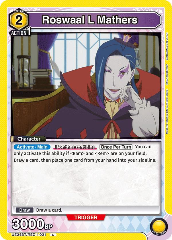 Roswaal L Mathers card art (UE24BT-021), Anime TCG UE24BT