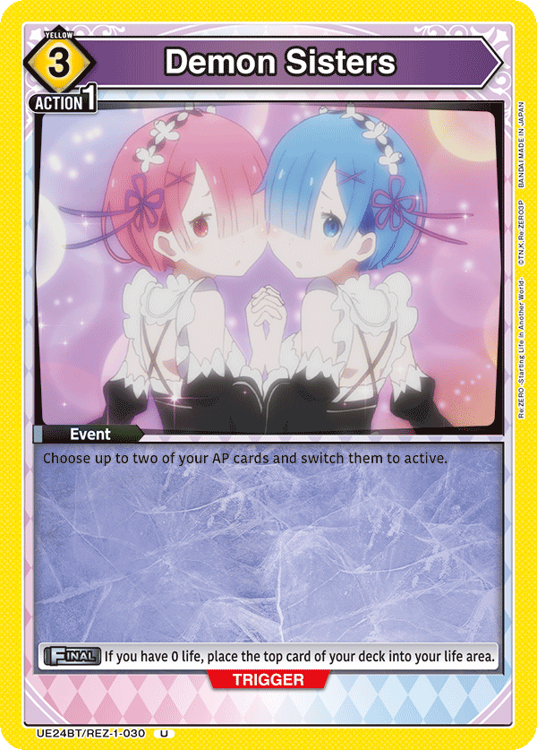 Demon Sisters card art (UE24BT-030), Anime TCG UE24BT