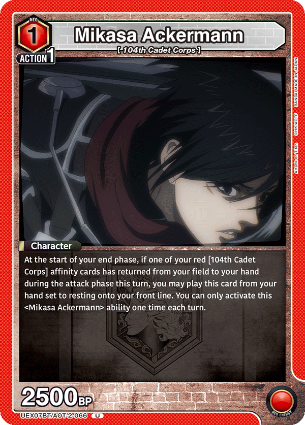 Mikasa Ackermann card art (UEX07BT-066), Anime TCG UEX07BT