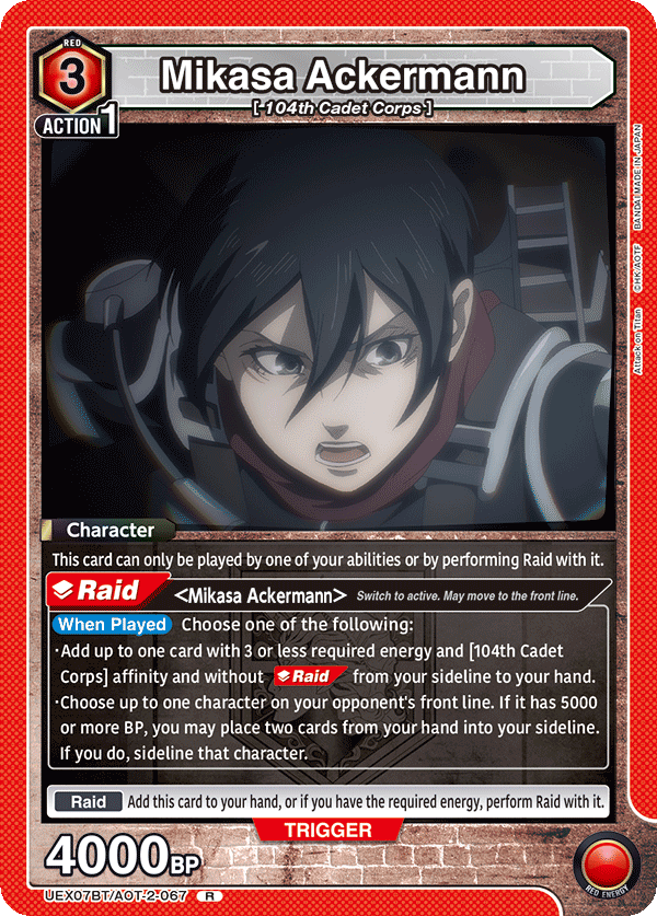 Mikasa Ackermann (UEX07BT-067)