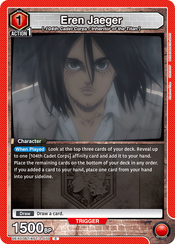 Eren Jaeger card art (UEX07BT-070), Anime TCG UEX07BT