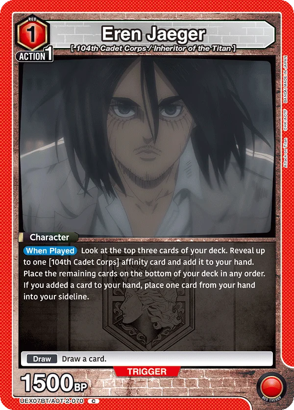 Eren Jaeger (UEX07BT-070)
