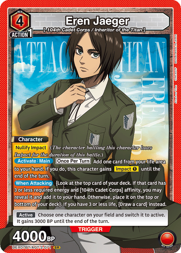 Eren Jaeger (UEX07BT-071)