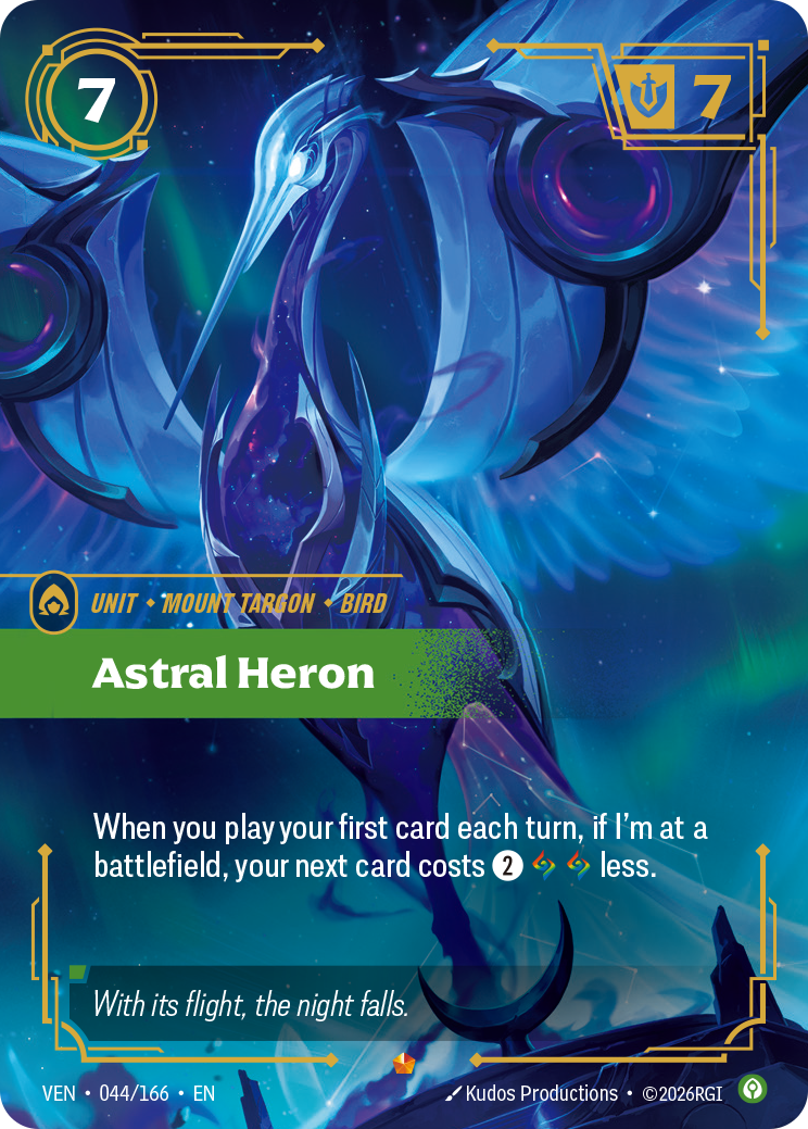 Astral Heron card art (VEN-044), Anime TCG VEN
