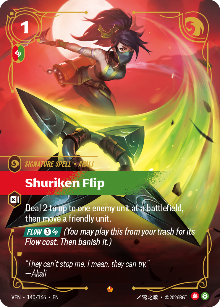 Shuriken Flip (VEN-140)