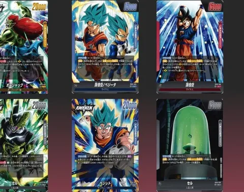DBS Fusion World leader card with energy cost indicators showing when to activate Ki abilities