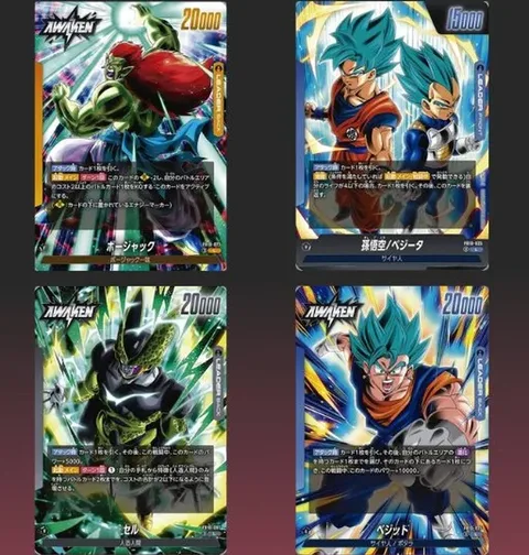 DBS Fusion World Gohan deck board state showing Master Teachings support package and activated synergy