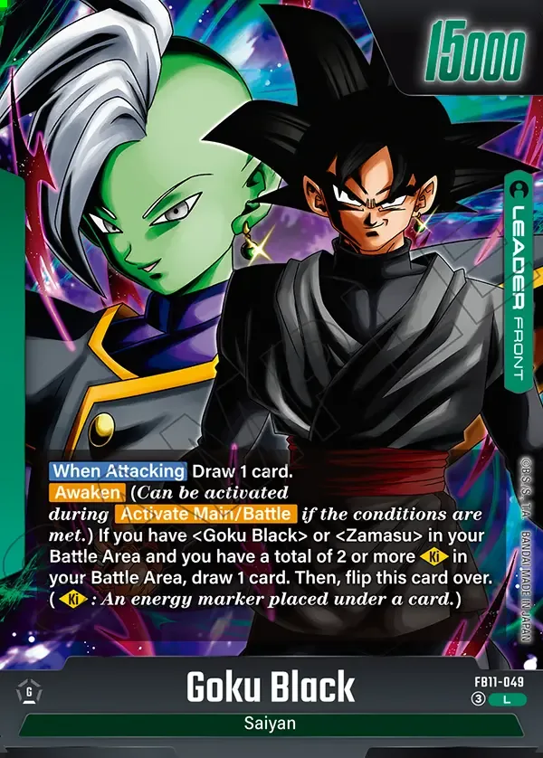 Goku Black FB11-049 green Leader card front from Brightness of Hope, Goku Black and Zamasu with the Ki Awaken condition