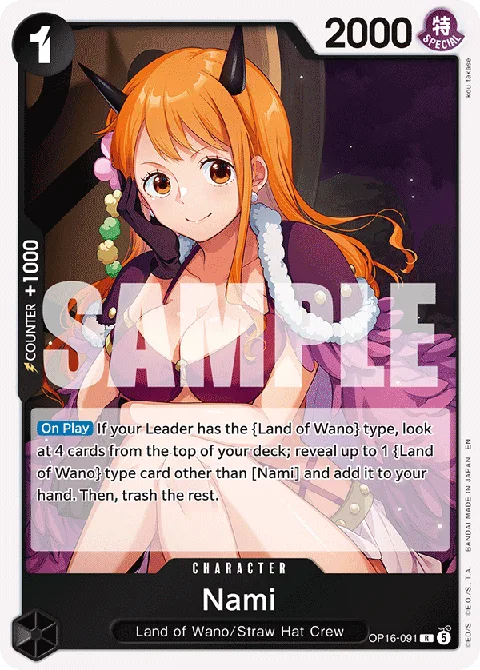 Nami OP16-091 Blue Yellow character card artwork showing Nami the Navigator with orange hair and golden weather staff in combat pose