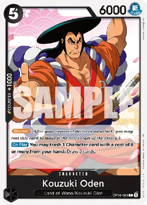 Kouzuki Oden OP16-083 Black Green character card artwork showing Oden executing his Oden Nitoryu two-sword style in Wano Country samurai attire