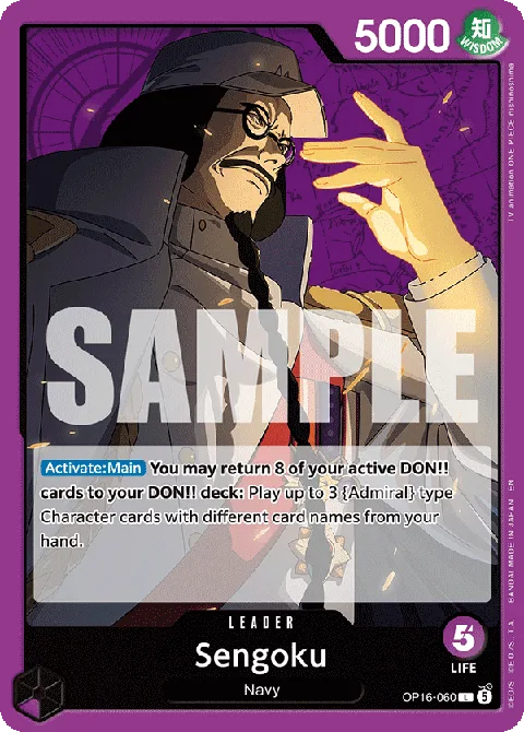 Sengoku OP16-060 Purple Leader card artwork showing the Fleet Admiral Sengoku in his Marine uniform invoking his Hito Hito no Mi Buddha transformation