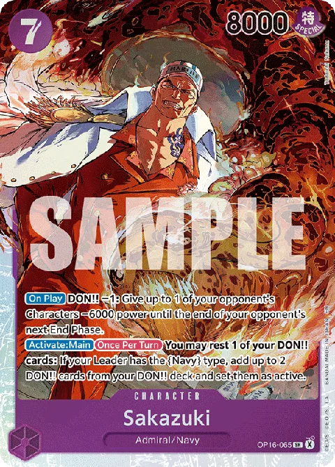 Sakazuki Akainu OP16-065 Purple character card artwork showing Admiral Akainu unleashing Ryusei Kazan magma fist attack at Marineford during the Summit War