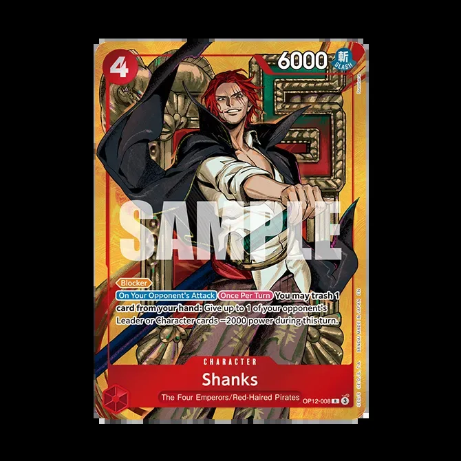 Bandai sample image of a gold-frame Shanks promotion card shown on the TS-03 product page, watermarked SAMPLE