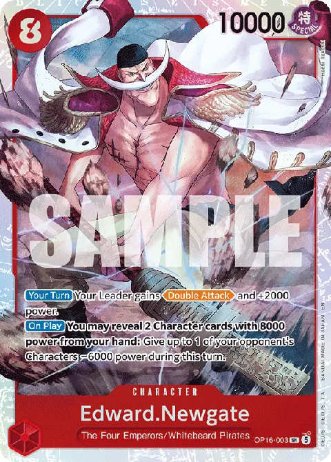 Edward Newgate Whitebeard OP16-003 character card artwork showing the Whitebeard Pirates captain with his naginata in Marineford battle stance