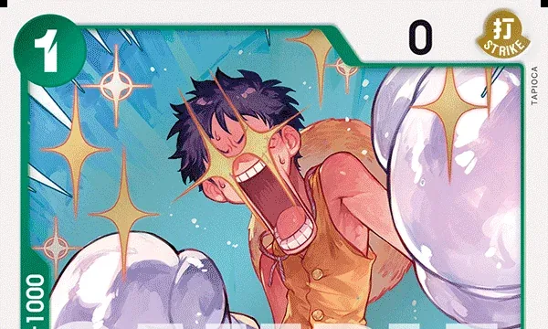 Official OP16-034 Monkey.D.Luffy card artwork from the Impel Down search package