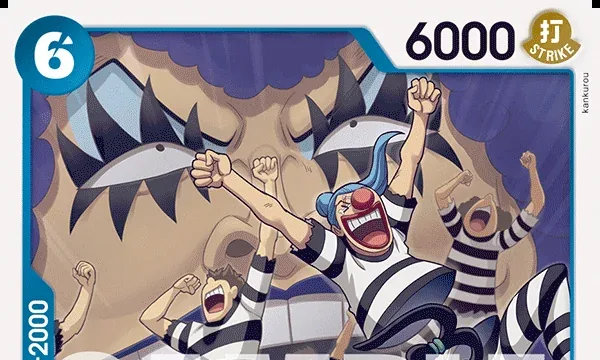 Official OP16-042 Prisoner of Impel Down card artwork from the Green Blue package