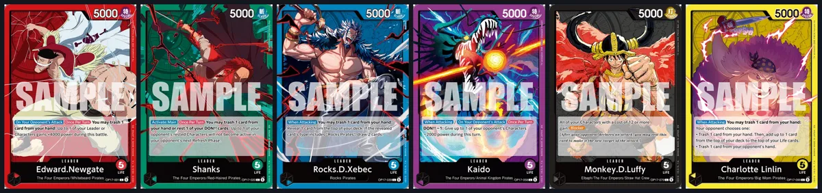 Official Bandai card images of the six OP-17 Leaders: Edward.Newgate, Shanks, Rocks.D.Xebec, Kaido, Monkey.D.Luffy and Charlotte Linlin