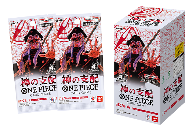 Two Japanese OP-18 booster packs beside a sealed display box, all printed with the kanji title 神の支配 and a 127+1 type count