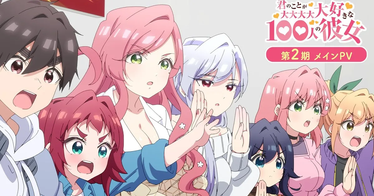 Union Arena 100 Girlfriends EN: Launch Guide July 2026