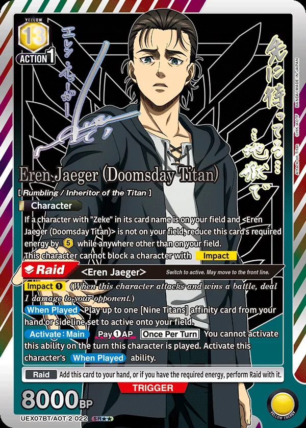 Eren Jaeger (Doomsday Titan) UEX07BT/AOT-2-022 Yellow card with Raid and Impact 1