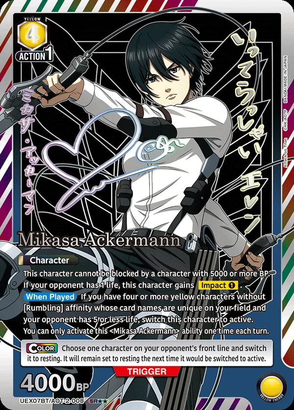 Mikasa Ackermann UEX07BT/AOT-2-008 Yellow card with the Rumbling affinity