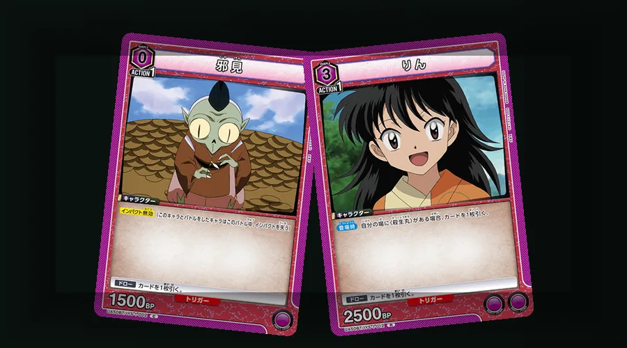 Union Arena starter decks for Solo Leveling, Bleach, and other IPs ranked for new players