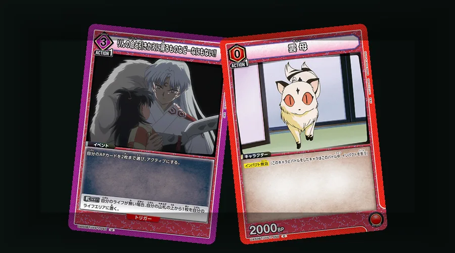 Union Arena cards showing the integrated energy system that makes the game beginner-friendly
