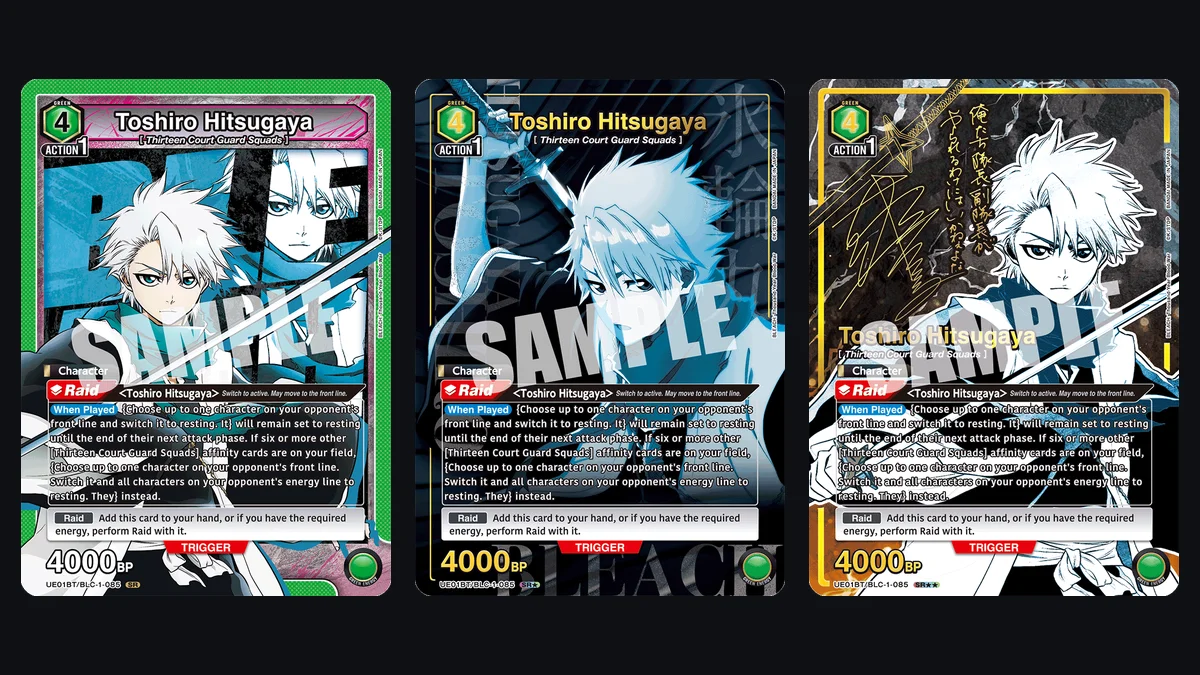 Three versions of Toshiro Hitsugaya BLC-1-085: the regular SR, the SR one-star parallel and the SR two-star parallel with gold signature art, all with identical card text