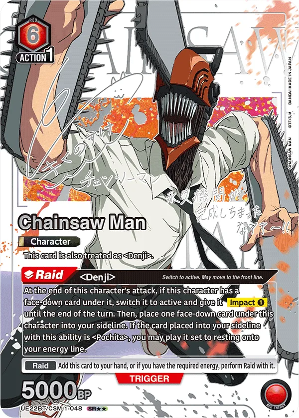 Union Arena Chainsaw Man Character card showing the Chainsaw Man form treated as Denji, Red color, cost 6, Raid ability text, and 5000 BP