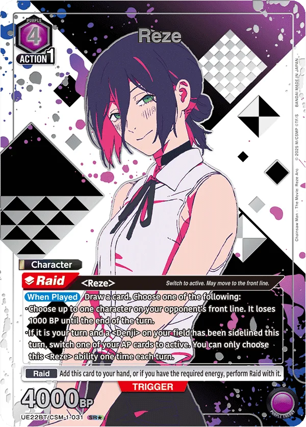 Union Arena card Reze, UE22BT/CSM-1-031 parallel art: a 4-energy Purple Raid character with 4000 BP and the Denji-sideline AP ability