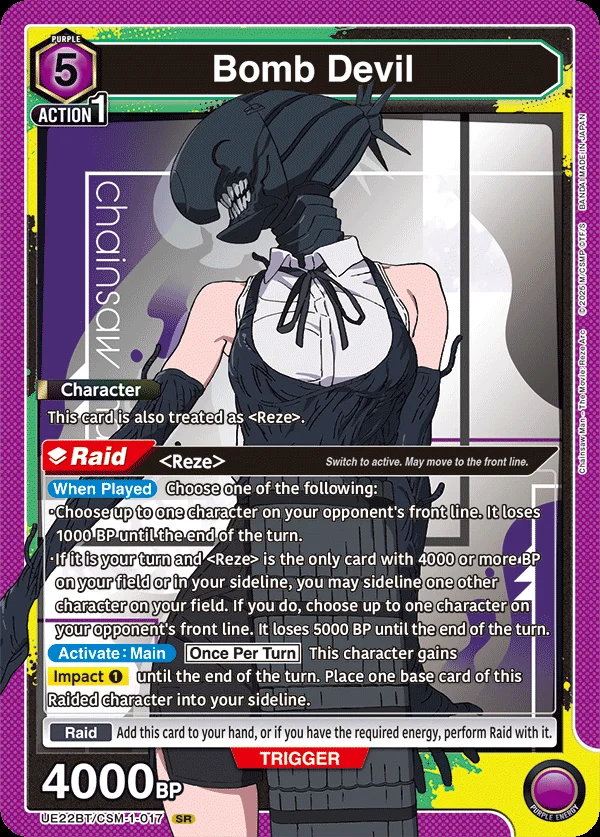 Union Arena card Bomb Devil, UE22BT/CSM-1-017: a 5-energy Purple Raid character treated as Reze, with a 1000 or 5000 BP reduction