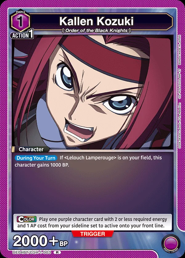 Kallen Kozuki, UE04BT/CGH-1-003, a 1-cost Purple Character that gains 1000 BP during your turn whenever Lelouch Lamperouge is on the field