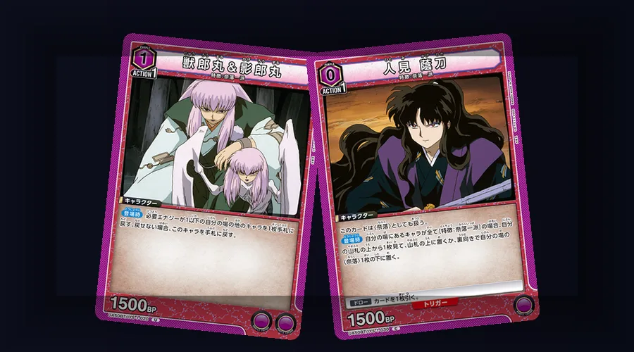 Union Arena Character cards arranged by cost to show a smooth deck curve from low to high