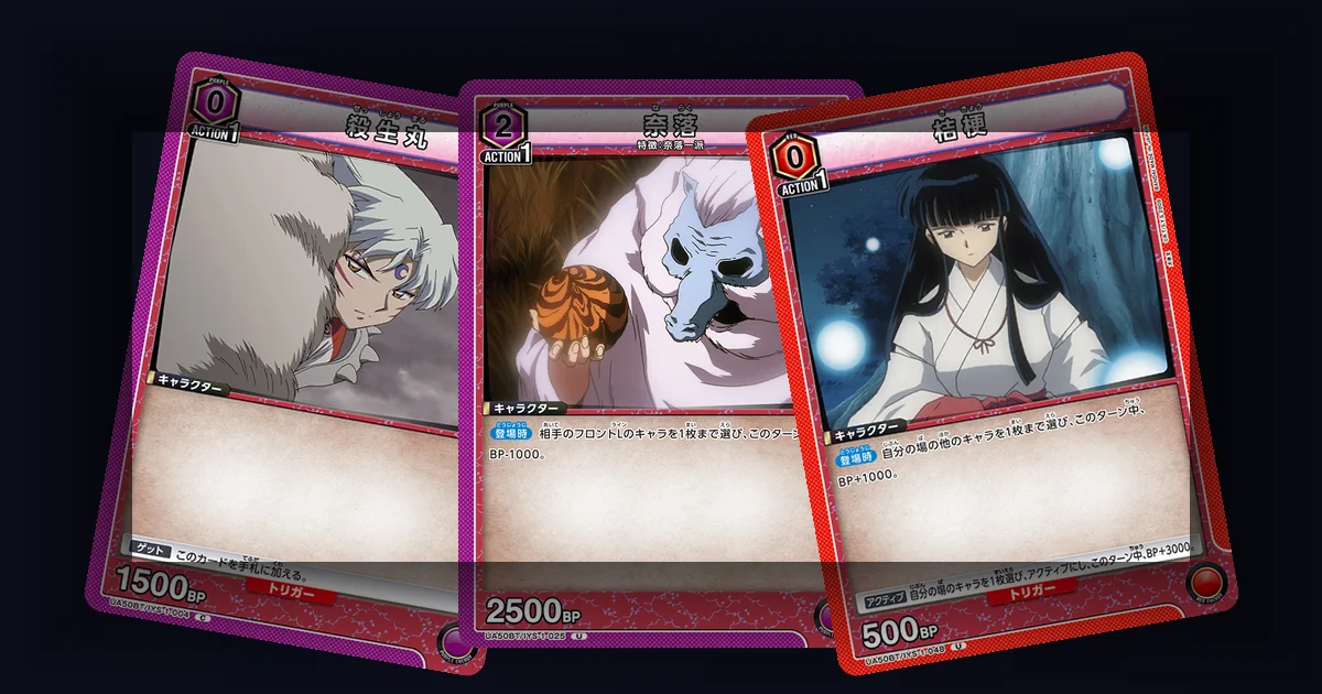 Union Arena play area showing the energy line, front line, and life cards laid out during a turn