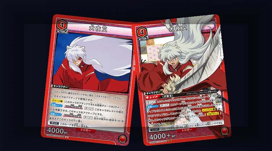 Union Arena Life card revealing a trigger icon as it is taken from an attack