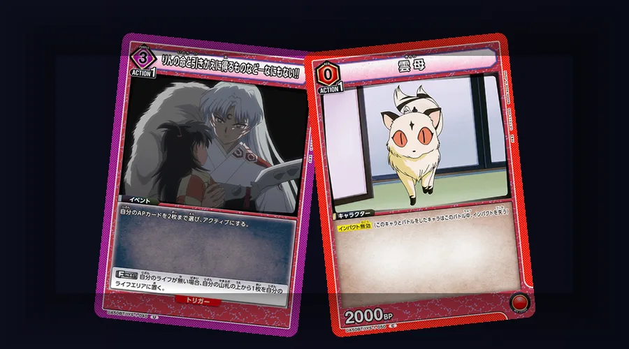 Union Arena InuYasha rare and competitive cards worth buying as singles