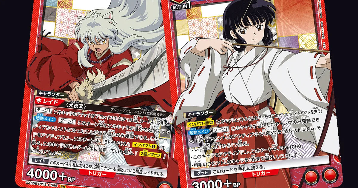Union Arena InuYasha Red Deck Guide: Inuyasha Tap Synergy