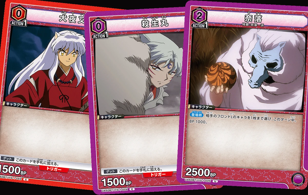 Union Arena UA50BT InuYasha character cards Inuyasha, Sesshomaru, and Naraku side by side