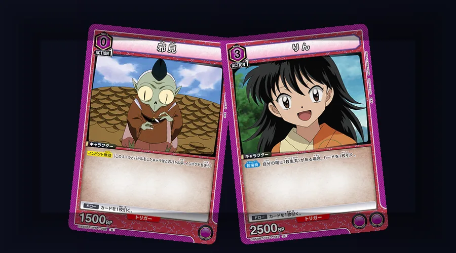 Union Arena UA50BT InuYasha villain cards including Naraku and Kagura as disruption pieces